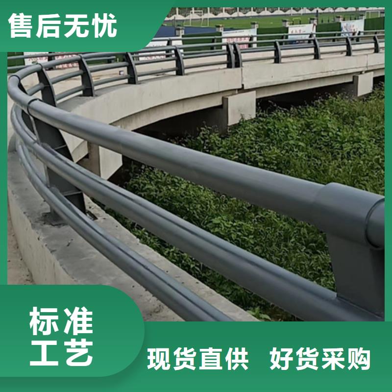 道路防撞护栏标准就近发货