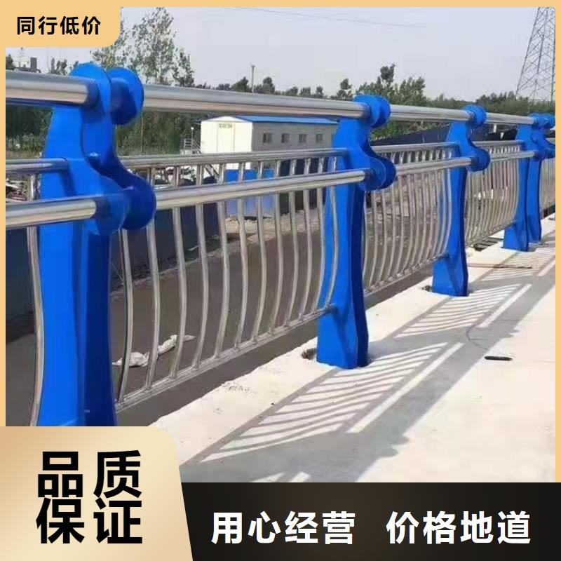 【不锈钢复合管护栏】河道景观护栏质优价保用心做产品