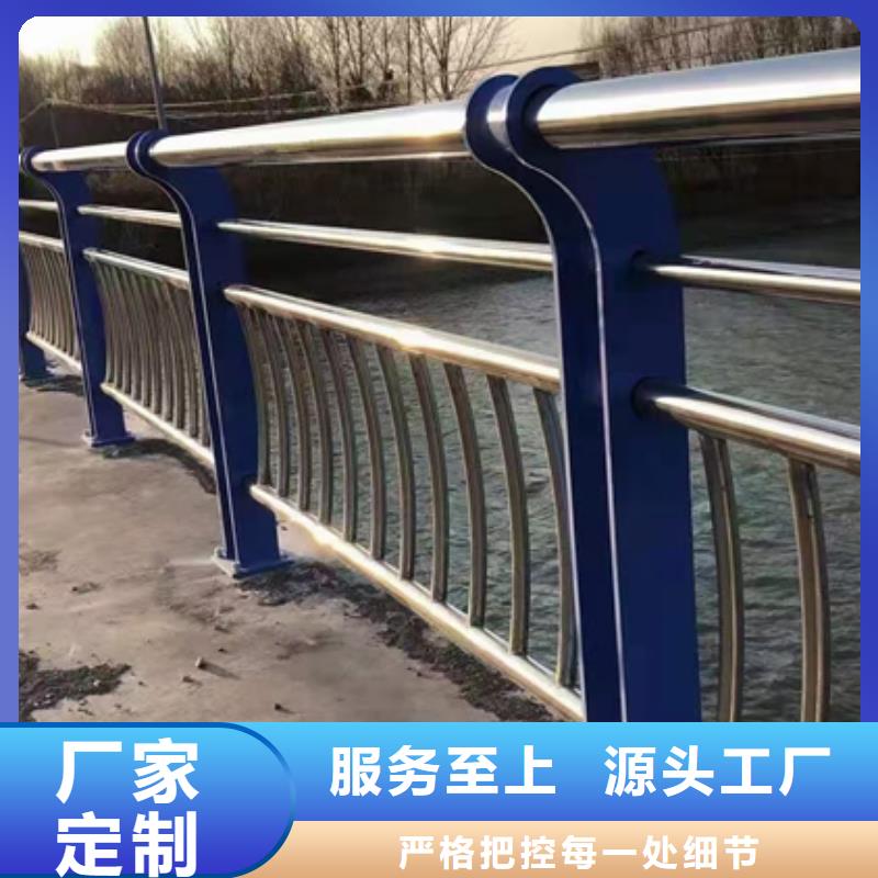 不銹鋼復合管護欄人行道欄桿一站式采購商實力派廠家