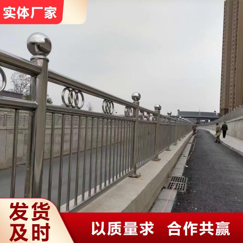 不銹鋼復合管護欄防撞護欄用心制造同城生產廠家