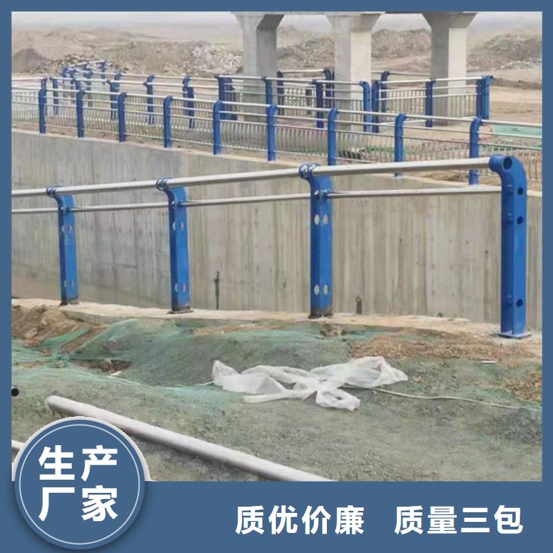 不銹鋼復合管護欄超產品在細節批發價格