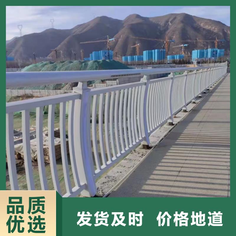 景觀不銹鋼復合管護欄發貨快報價發貨快全新升級品質保障