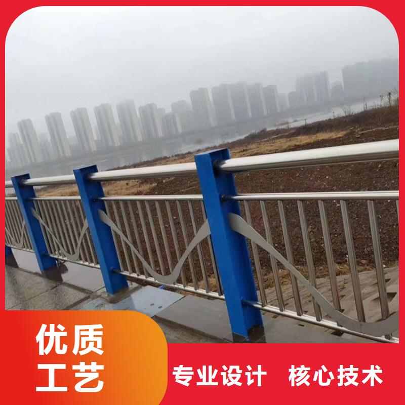 橋梁不銹鋼復合管護欄直銷價格價格合理直銷價格品質可靠