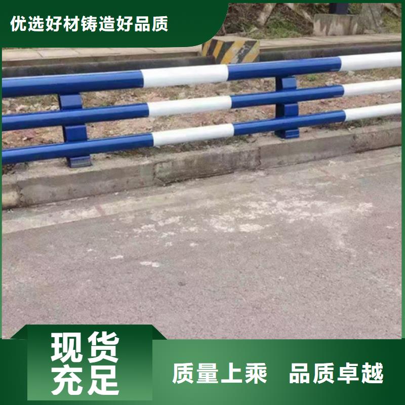 不銹鋼復合管護欄交通防撞圍欄出廠價本地生產商