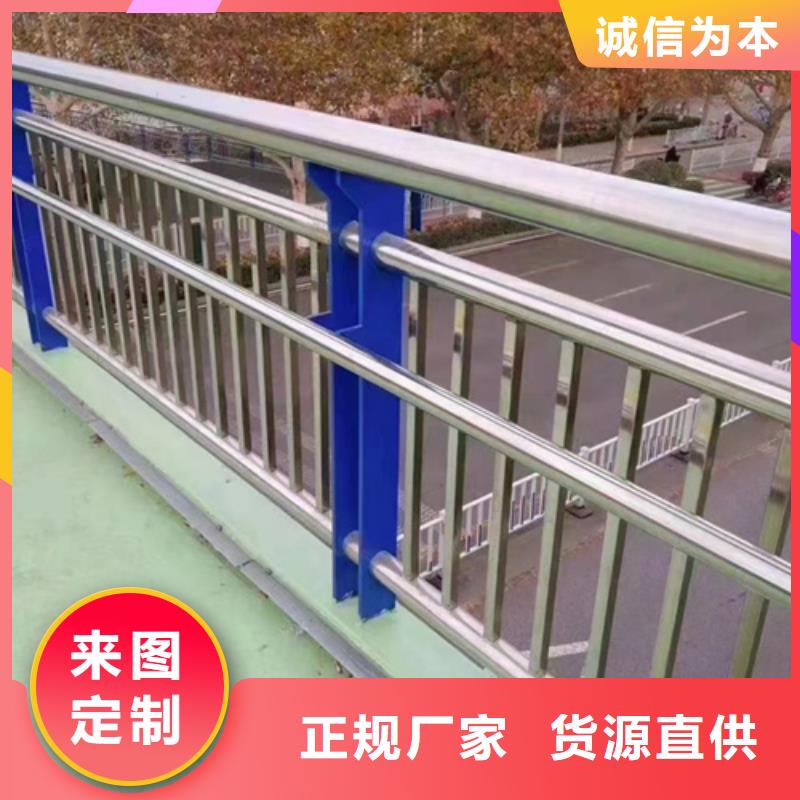 不銹鋼復合管護欄不銹鋼景觀護欄自主研發本地廠家