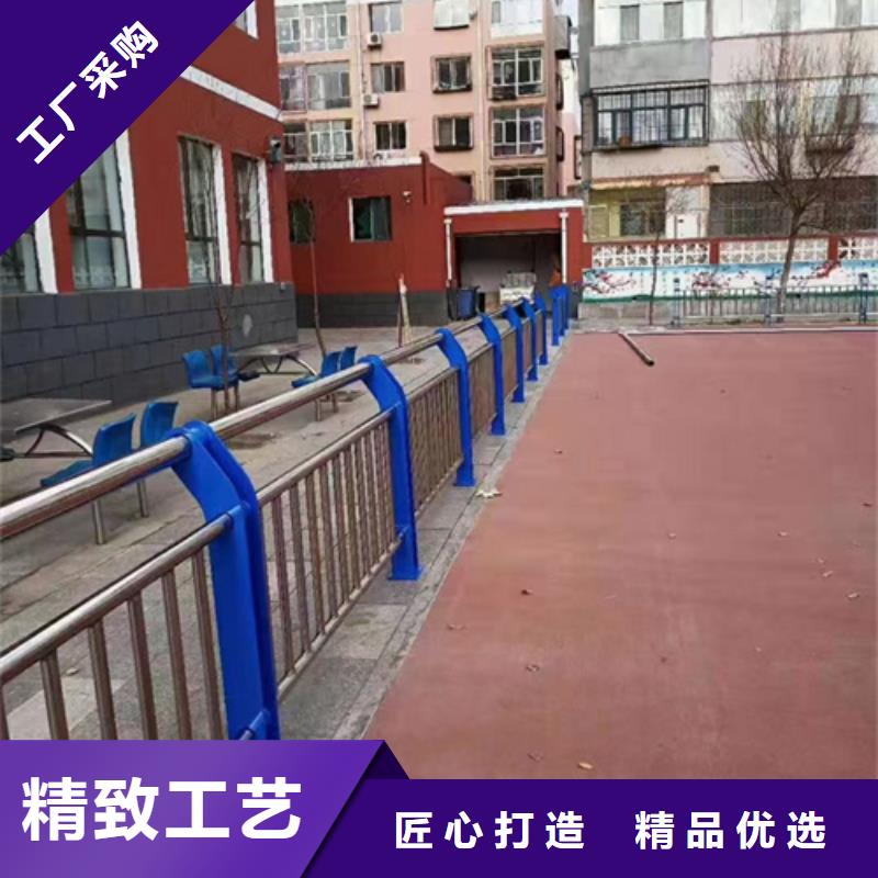 不锈钢复合管护栏,【道路护栏】真材实料<本地>货源