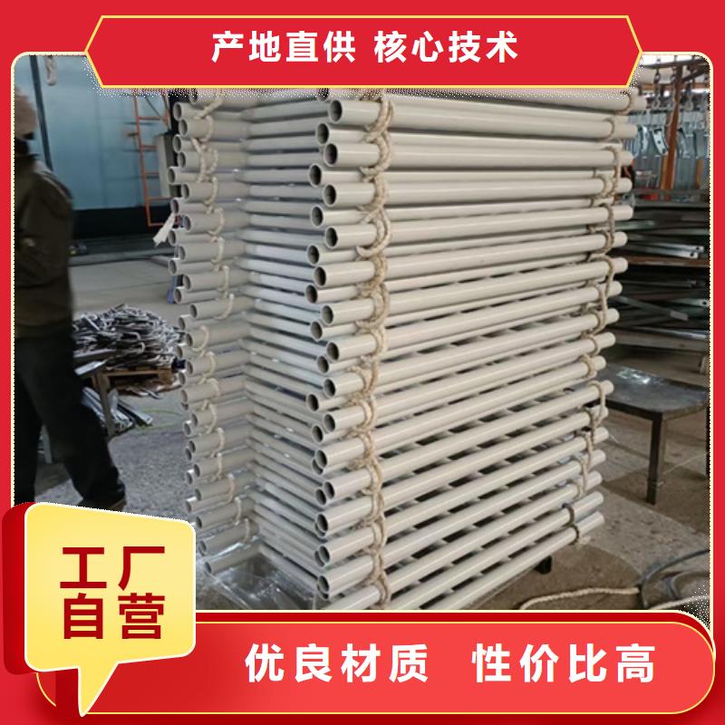 不銹鋼復(fù)合管護(hù)欄,橋梁護(hù)欄貨源直銷訂購