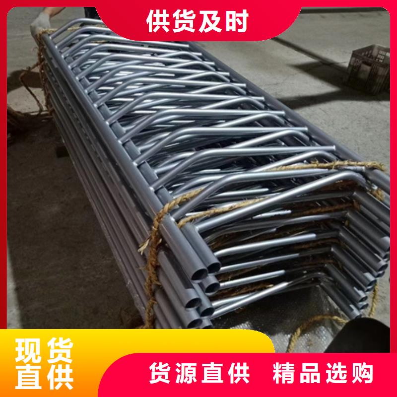 不銹鋼復合管護欄河道防撞欄桿來圖加工定制品質優選