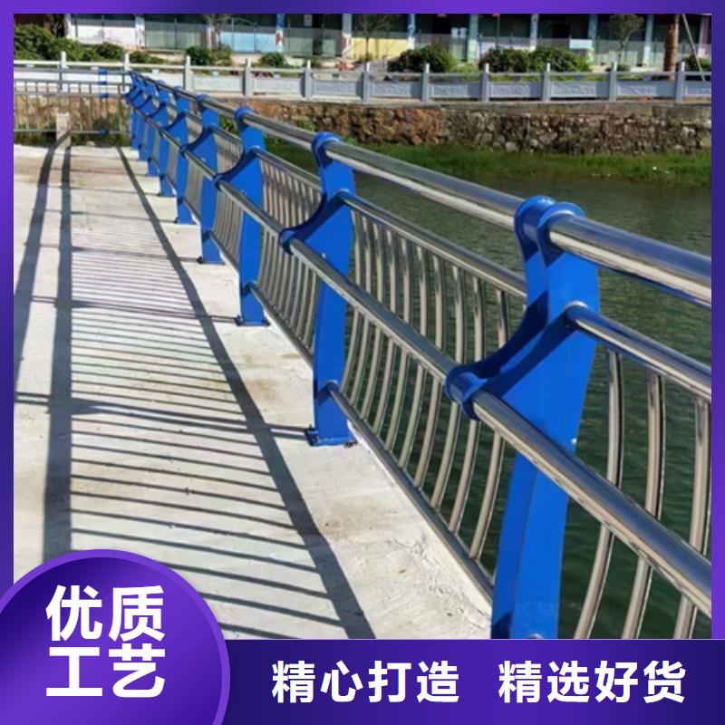 不銹鋼復(fù)合管護(hù)欄_M型防撞護(hù)欄精選貨源自營(yíng)品質(zhì)有保障