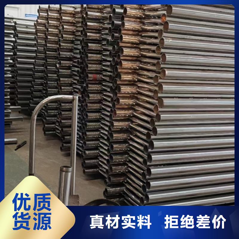 不銹鋼復合管護欄-不銹鋼復合管道路護欄值得信賴同城廠家