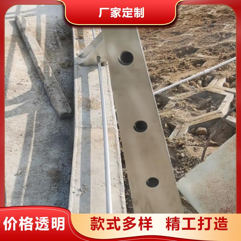 不銹鋼復(fù)合管護(hù)欄-橋梁護(hù)欄廠家使用方法當(dāng)?shù)毓?> </div>
              <div   id=