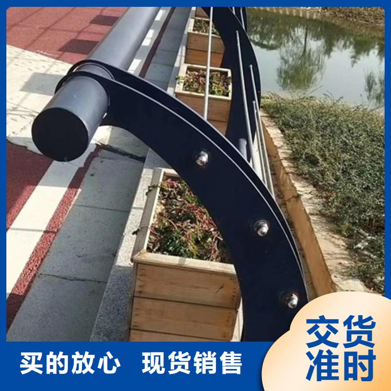 不銹鋼復合管護欄河道景觀護欄質量牢靠質優價廉