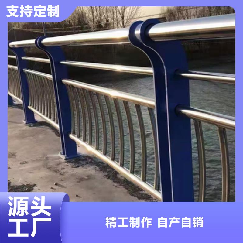 不銹鋼復合管護欄景觀護欄老客戶鐘愛檢驗發貨