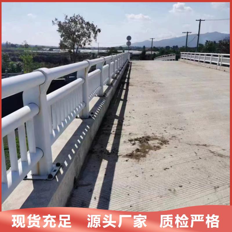 不銹鋼復合管護欄【不銹鋼復合管】當地廠家值得信賴同城生產商