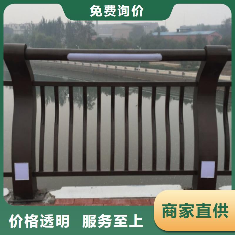 不銹鋼復合管護欄不銹鋼復合管來圖來樣定制省心又省錢