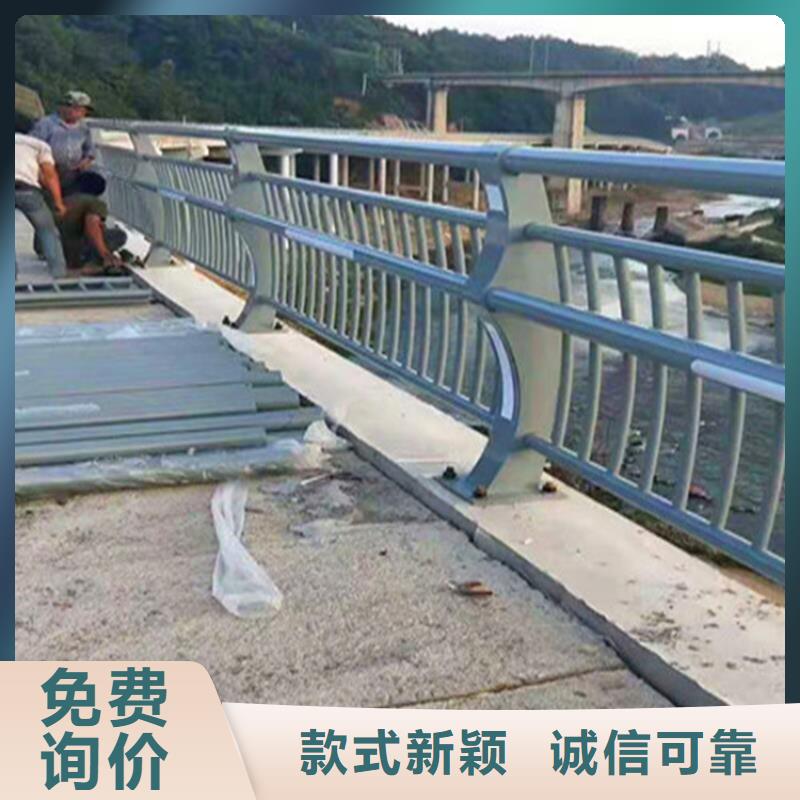 不锈钢复合管护栏-不锈钢复合管道路护栏厂家自营源头厂家直销