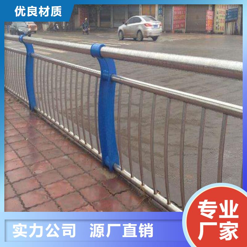 不銹鋼復合管護欄,【人車分流欄】廠家直銷值得選擇自產自銷