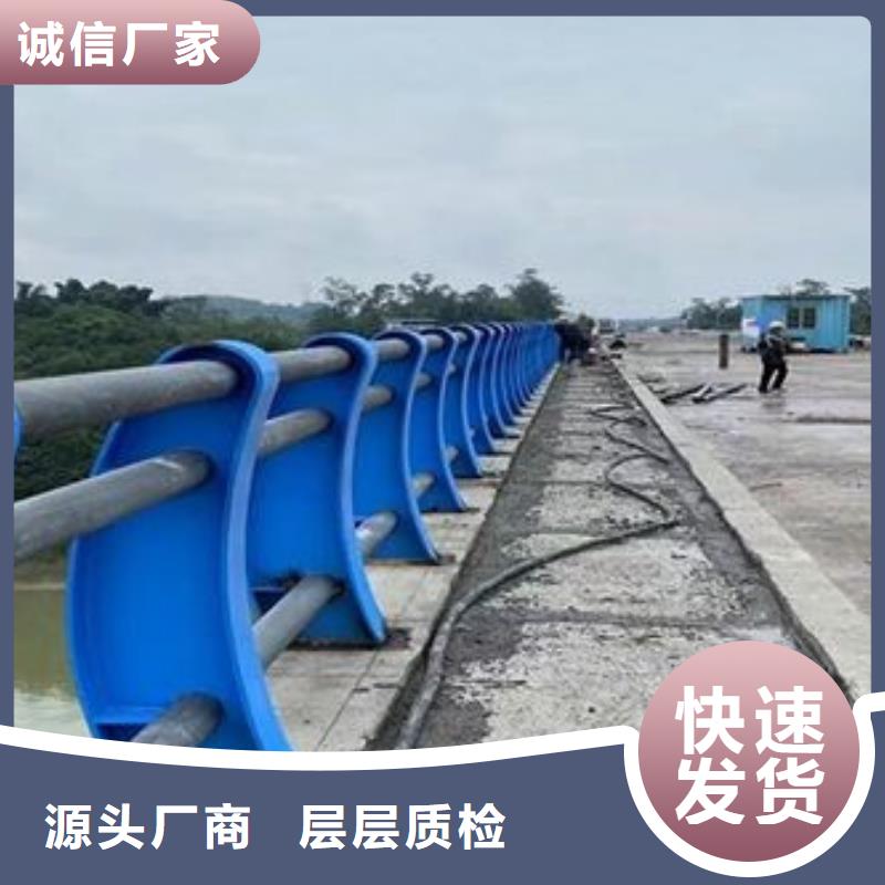 【防撞護(hù)欄橋梁護(hù)欄廠家精選貨源】當(dāng)?shù)毓?>   
					<div   id=