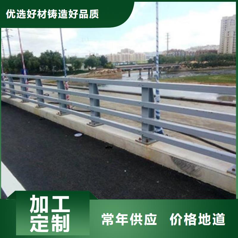 防撞護欄-【人車分流欄】一手貨源本地生產商