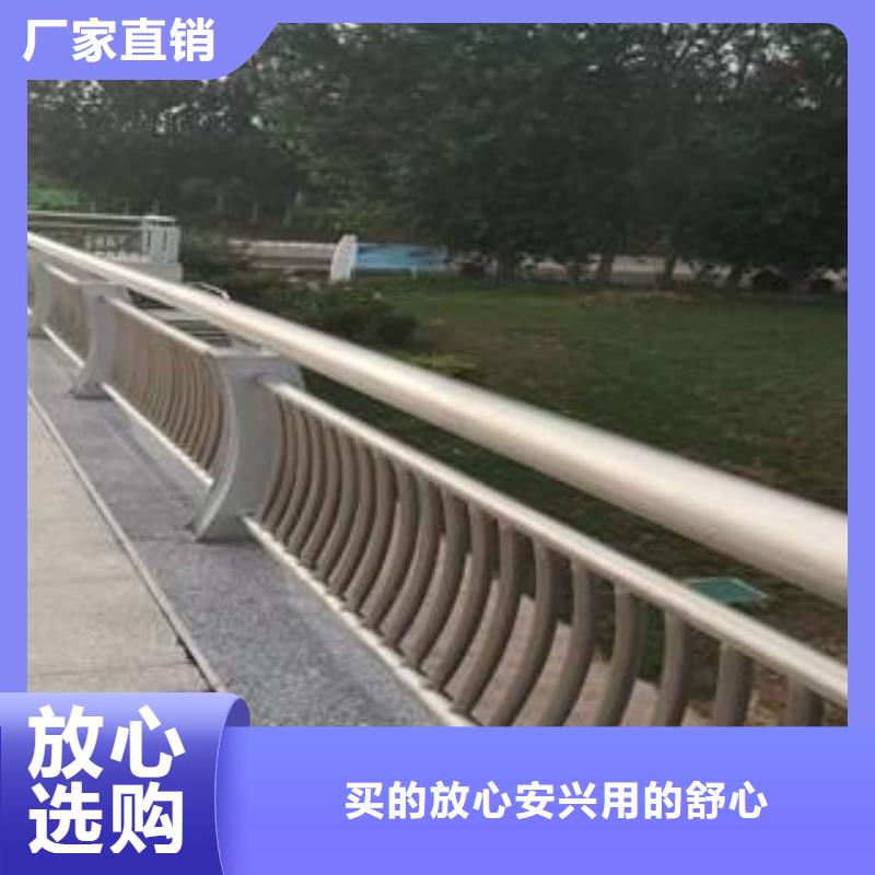 高速防撞護欄安裝全國走貨暢銷本地