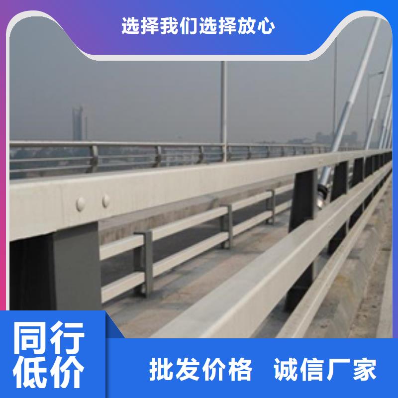 【防撞護欄道路護欄支持定制貼心售后】快速物流發貨