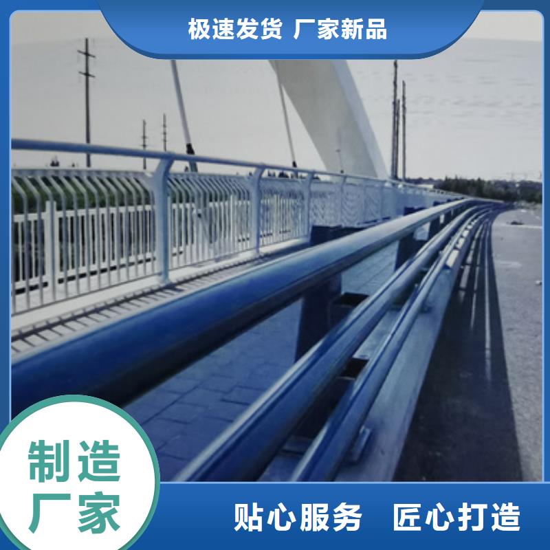 【防撞護欄】道路隔離欄量大從優(yōu)本地服務商