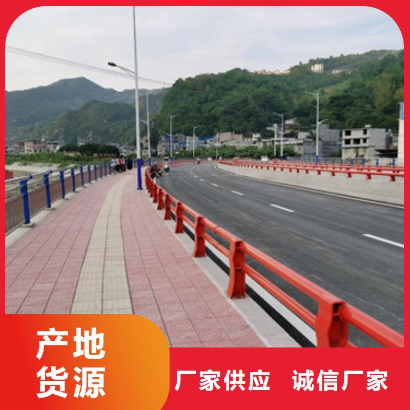 发货速度快的道路防撞护栏厂家值得信赖