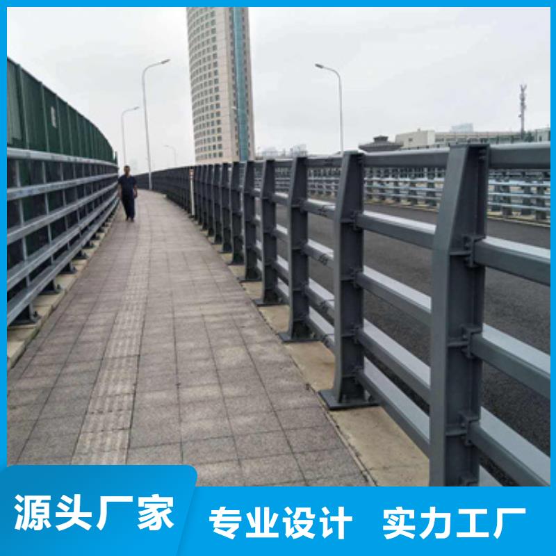 防撞護(hù)欄橋梁防撞立柱真誠合作本地供應(yīng)商