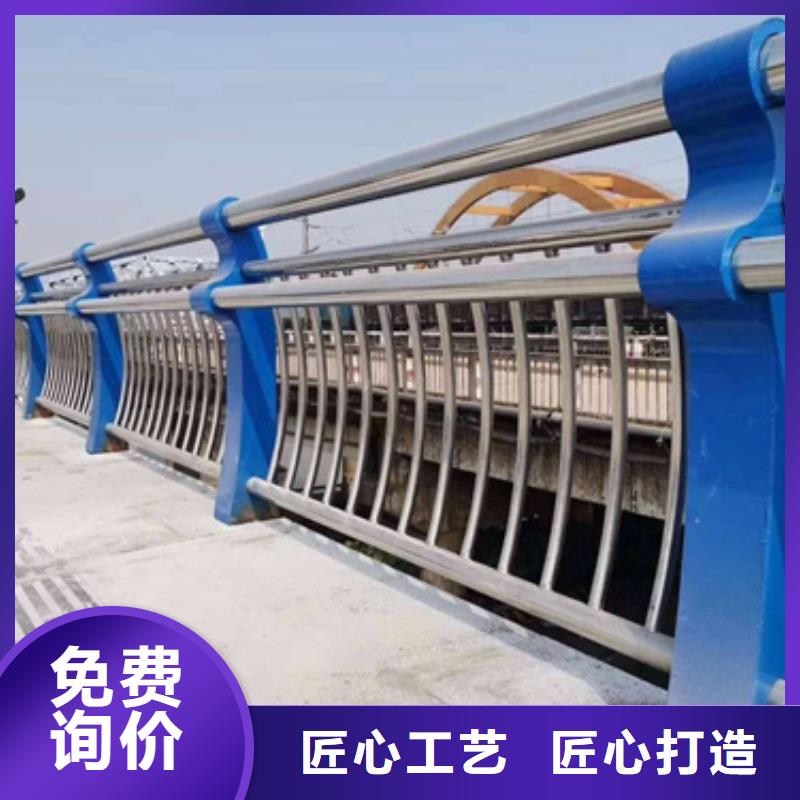 防撞護欄市政護欄用心經營敢與同行比質量