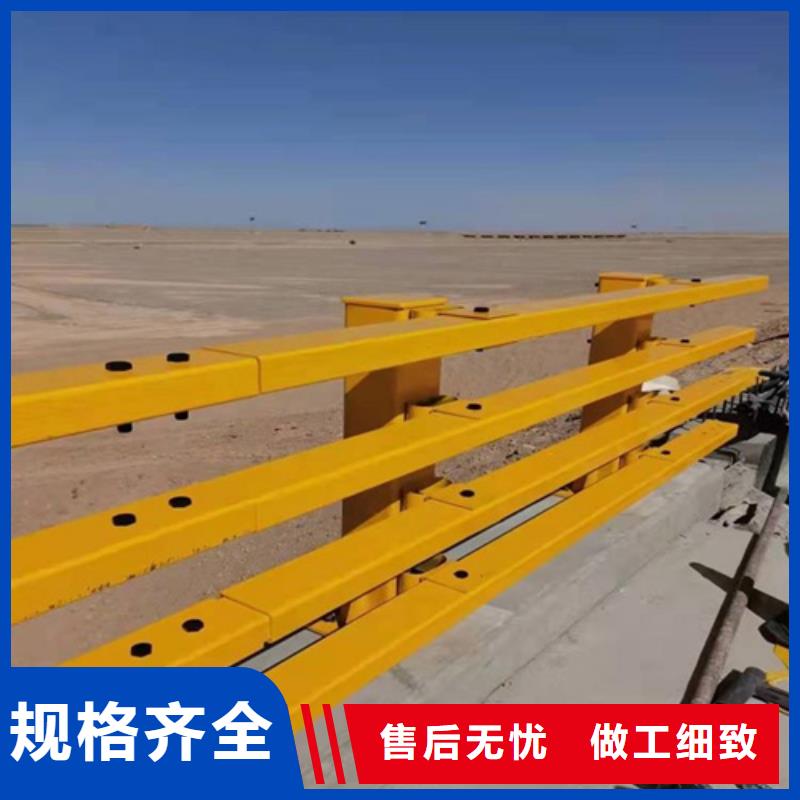 防撞護欄橋梁不銹鋼護欄一站式采購自營品質有保障