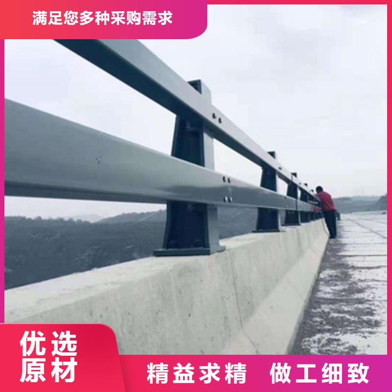 景觀防撞護欄歡迎咨詢在線報價來電咨詢