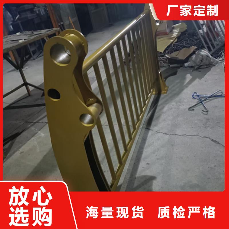 防撞護欄-【道路護欄】支持貨到付清同城服務商