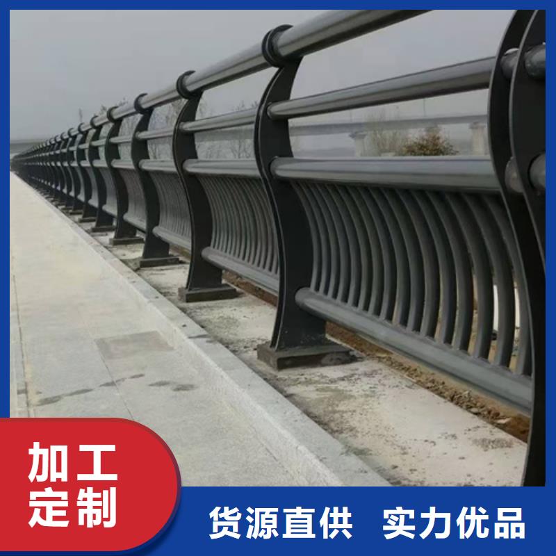 防撞護欄橋梁防撞護欄量少也做同城制造商