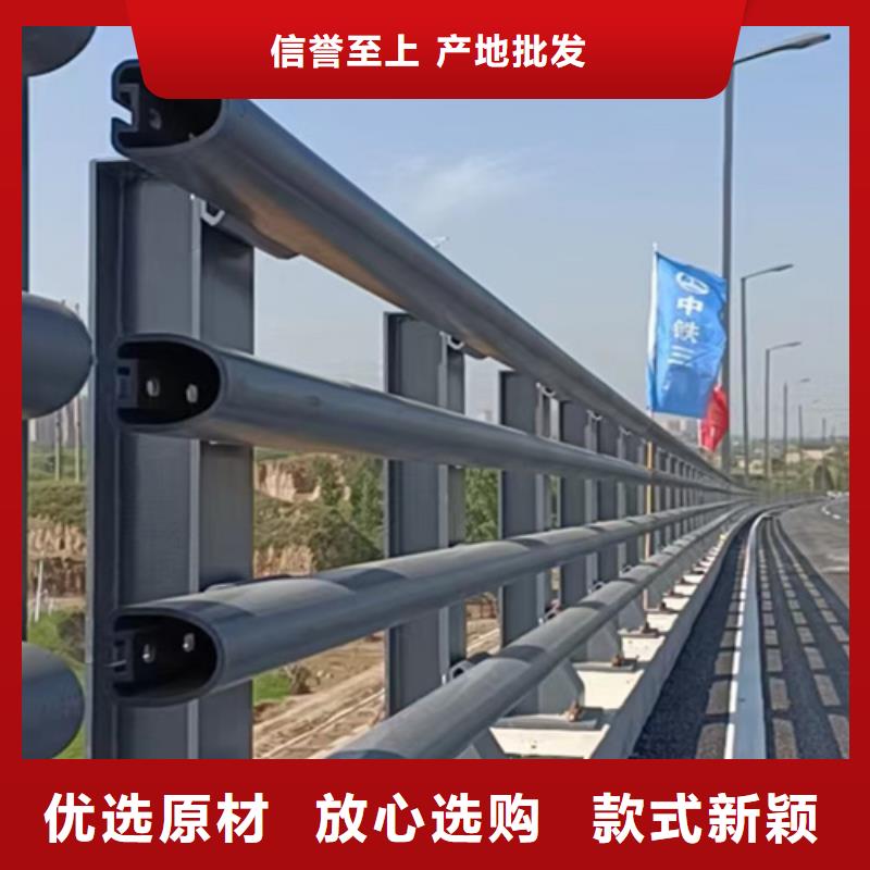 景觀防撞護(hù)欄-按需定制甄選好廠家