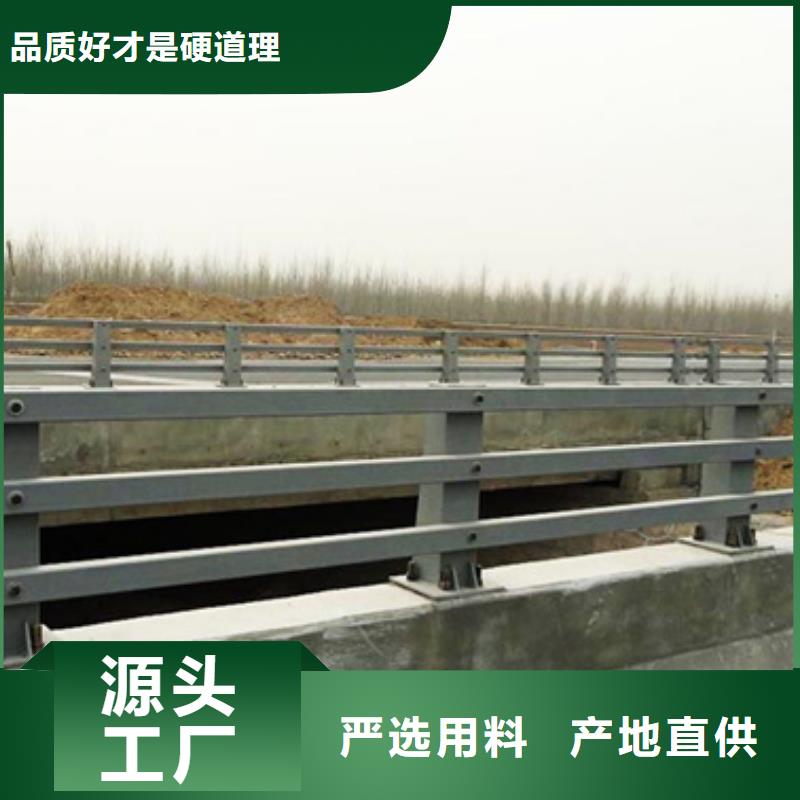 防撞護欄河道景觀護欄工藝成熟本地經銷商