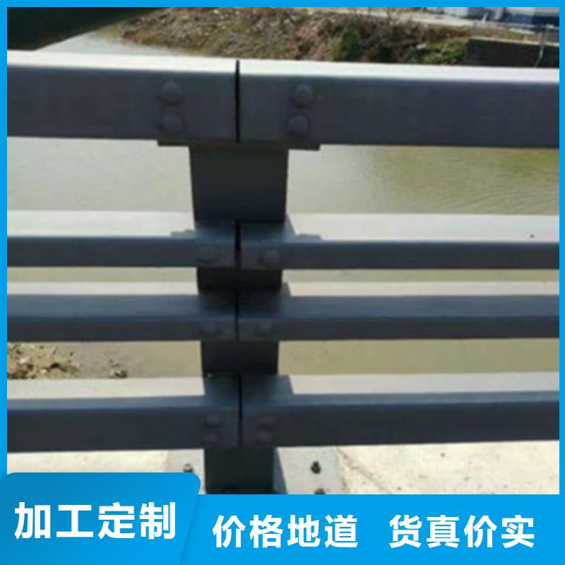 防撞護欄【橋梁景觀欄桿】誠信經營質量保證用途廣泛