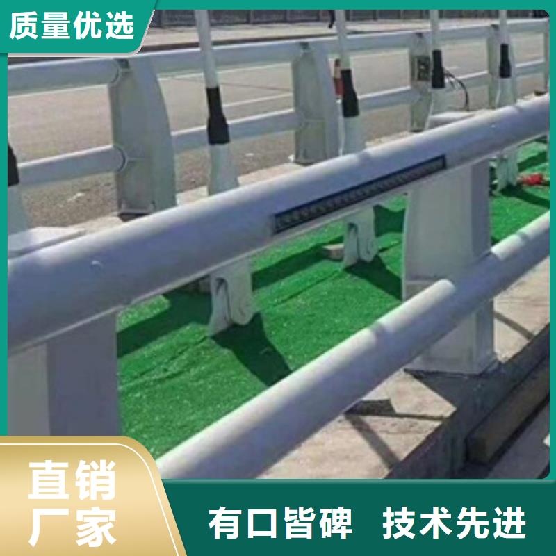 防撞護欄,【道路護欄】廠家直銷直供本地供應商