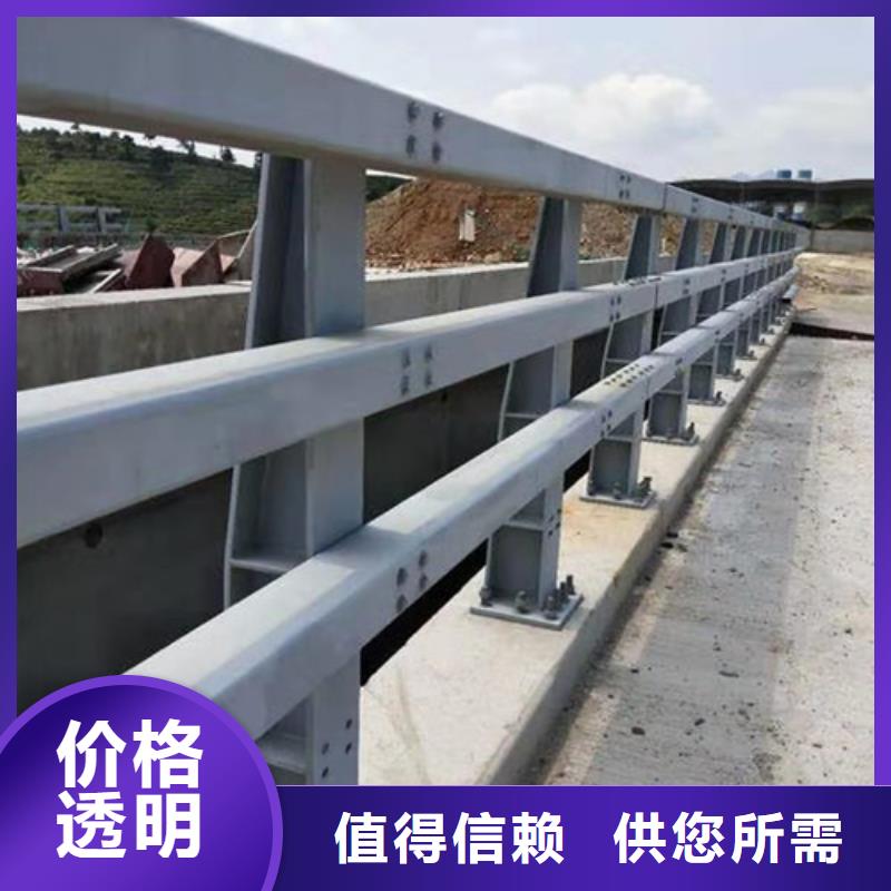 【防撞護欄】不銹鋼復合管護欄廠家廠家自營為品質而生產