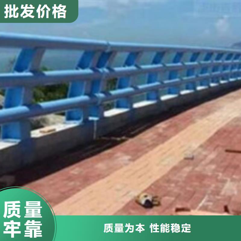 【防撞護(hù)欄】不銹鋼橋梁護(hù)欄從廠家買(mǎi)售后有保障貨源足質(zhì)量好