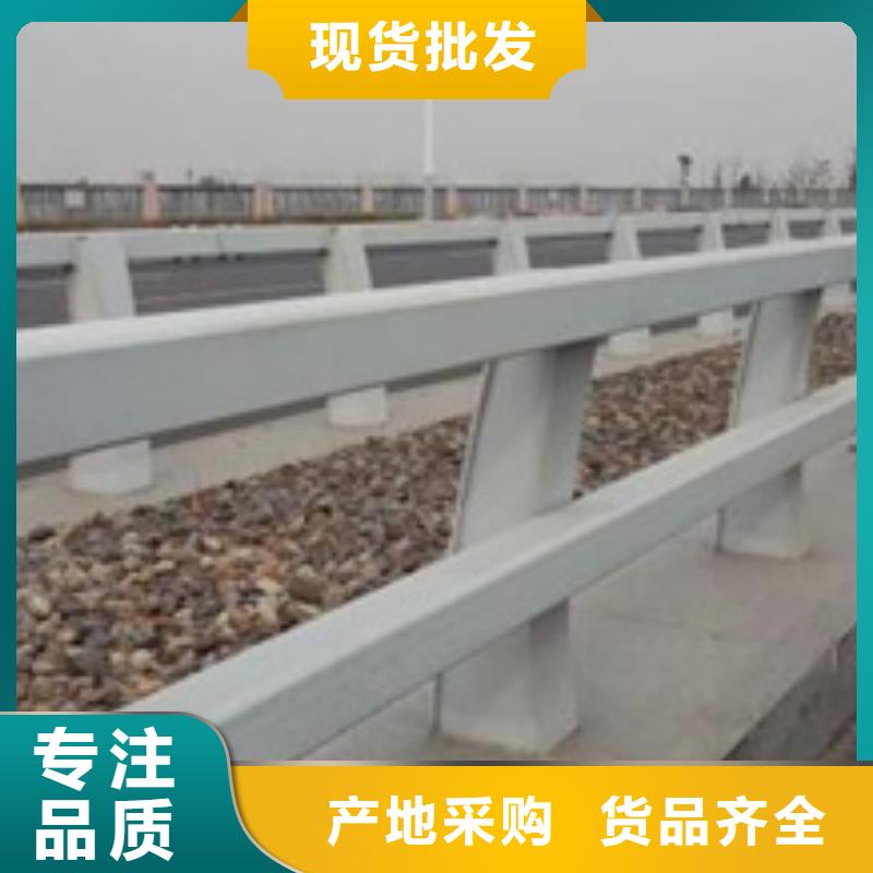 【防撞護欄】不銹鋼復合管護欄廠家可定制有保障同城貨源