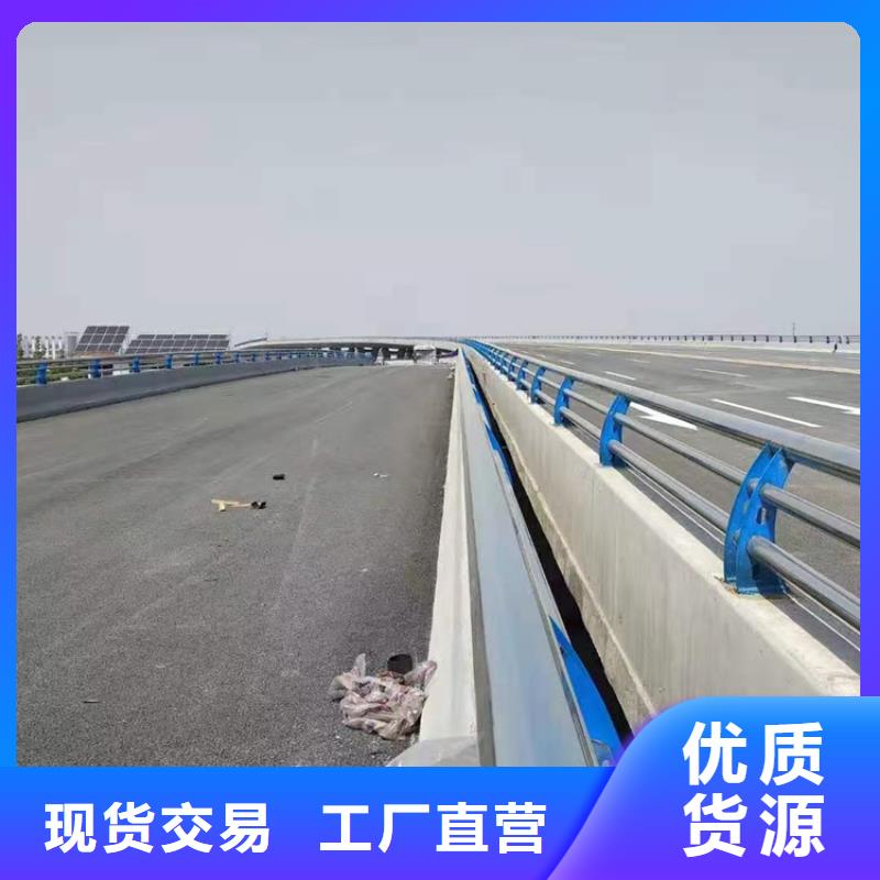 防撞護欄橋梁防撞立柱免費回電批發供應