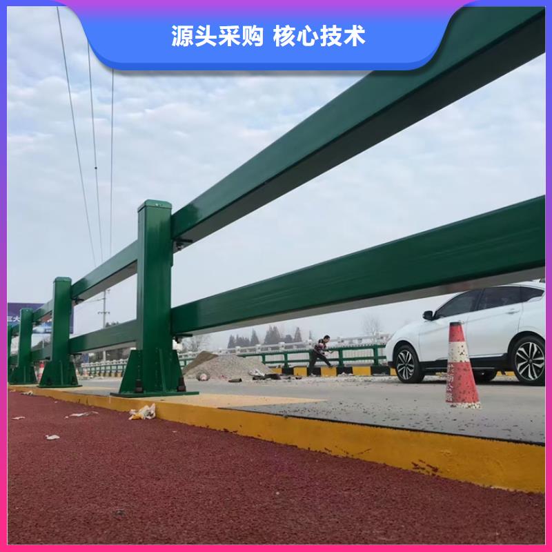 橋梁防撞護欄承諾守信在線報價本地公司