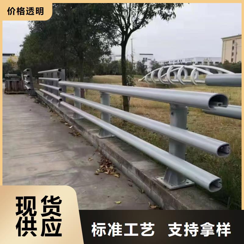 防撞護欄304不銹鋼復合管生產經驗豐富源頭廠家量大價優