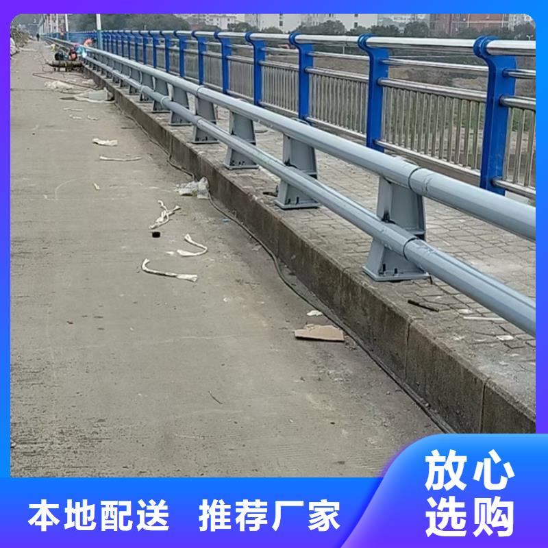 【防撞護(hù)欄】防撞橋梁護(hù)欄滿足客戶需求同城貨源