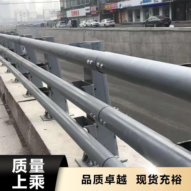 【防撞護欄,不銹鋼復合管護欄標準工藝】來圖定制