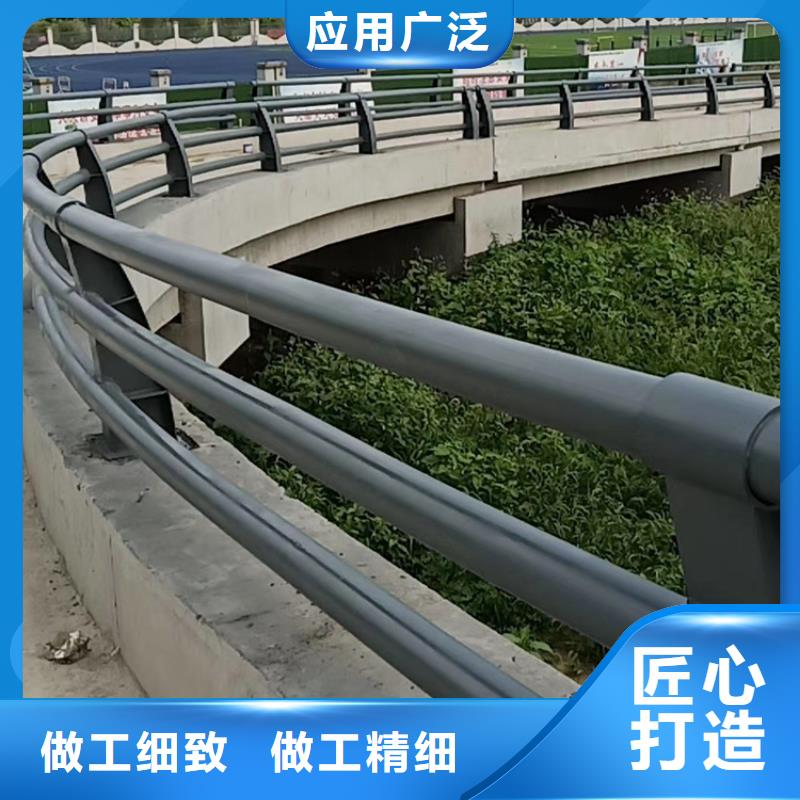 【防撞護欄】橋梁護欄廠家實力商家價格透明