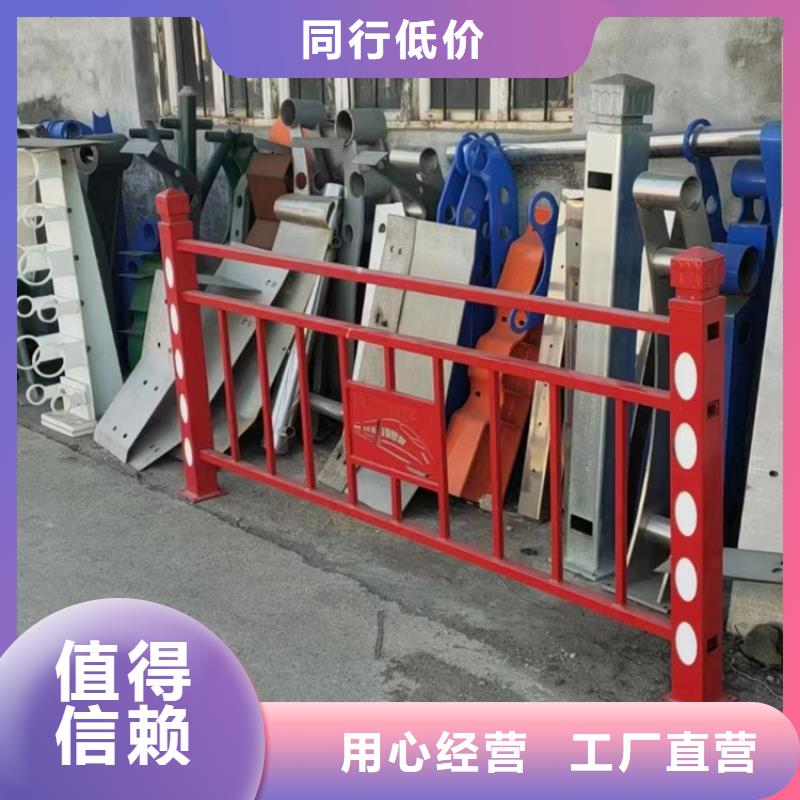 防撞護欄_橋梁景觀欄桿實力才是硬道理品質可靠