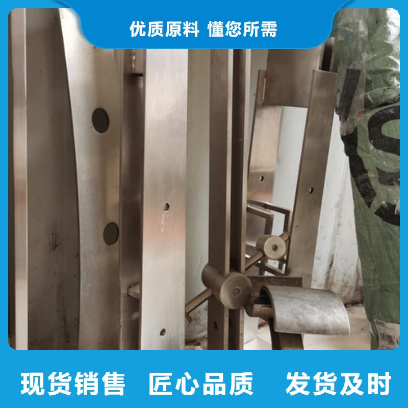 護欄立柱,不銹鋼復合管護欄廠家不斷創新一手價格