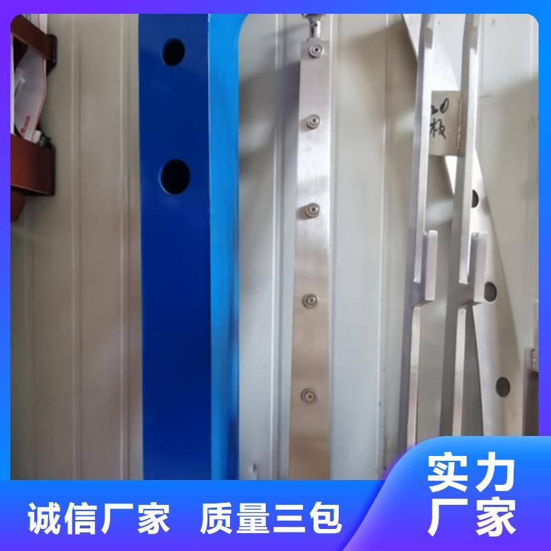 【護欄立柱人車分流欄貨品齊全】同城公司