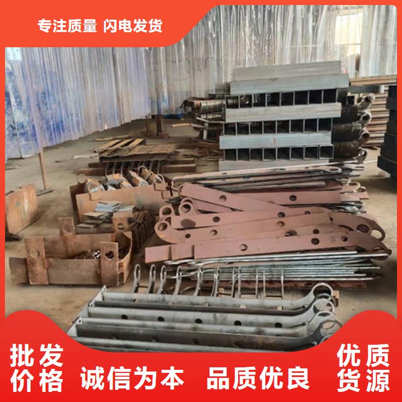 護欄立柱-不銹鋼復合管道路護欄高品質誠信廠家專業生產團隊